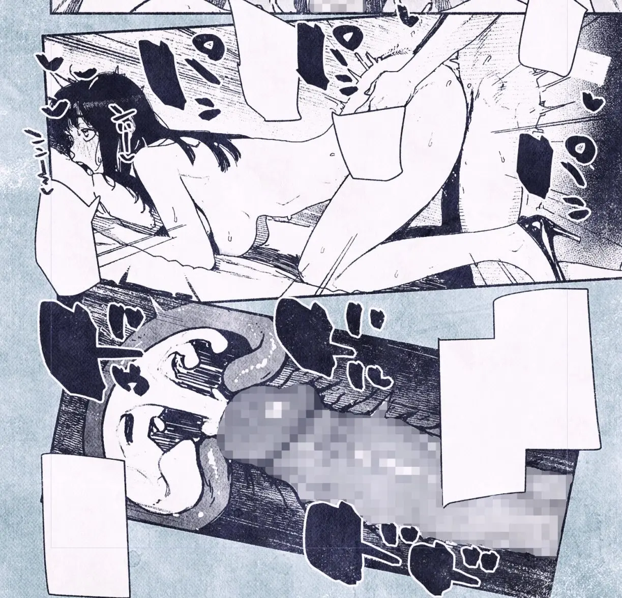 100日後に妊娠するOLさん！ 画像6