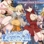 ラスティーダンジョン2｜サークル『ビタミンごはん』のエロ漫画｜僕花