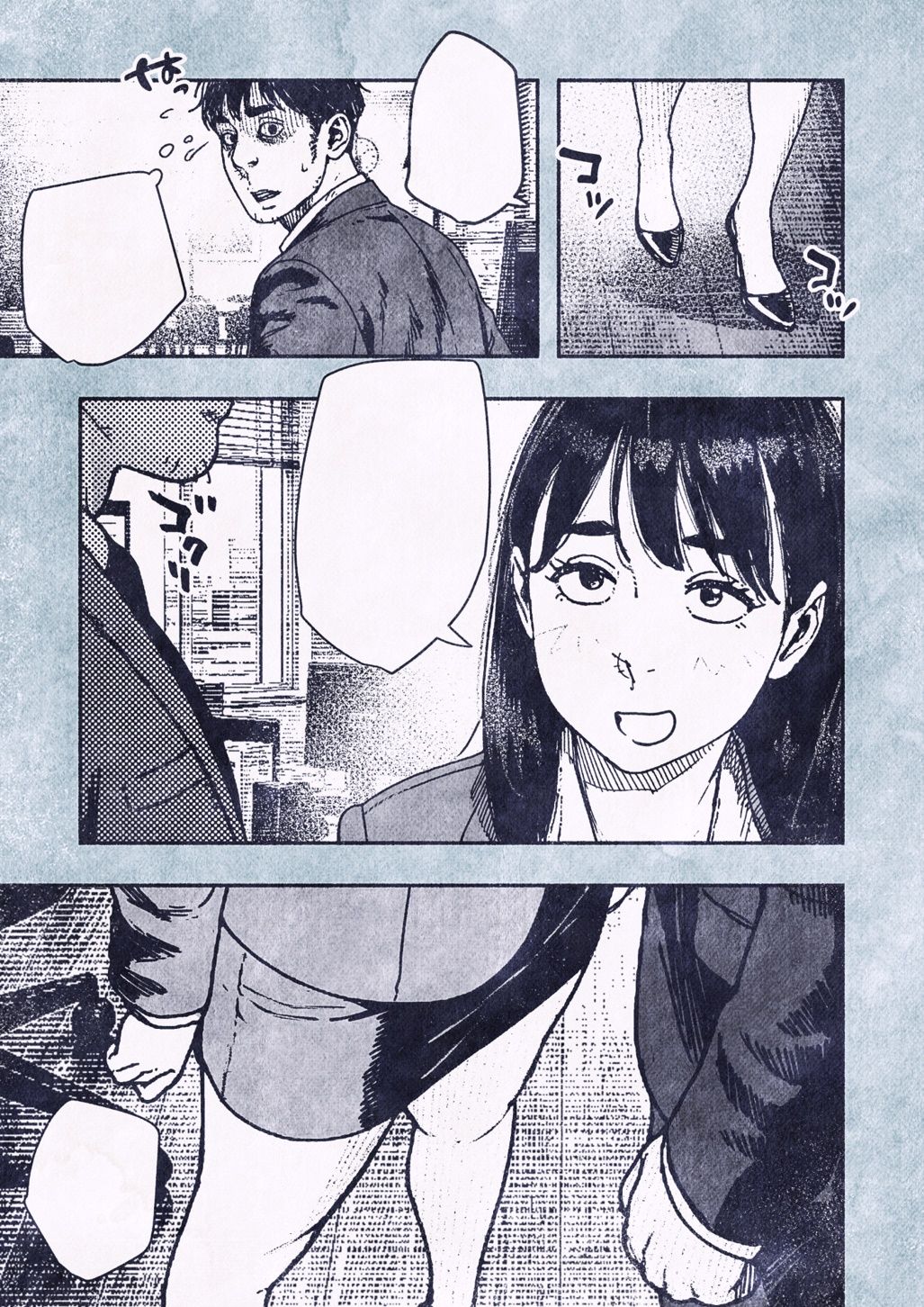 100日後に妊娠するOLさん！2 画像2