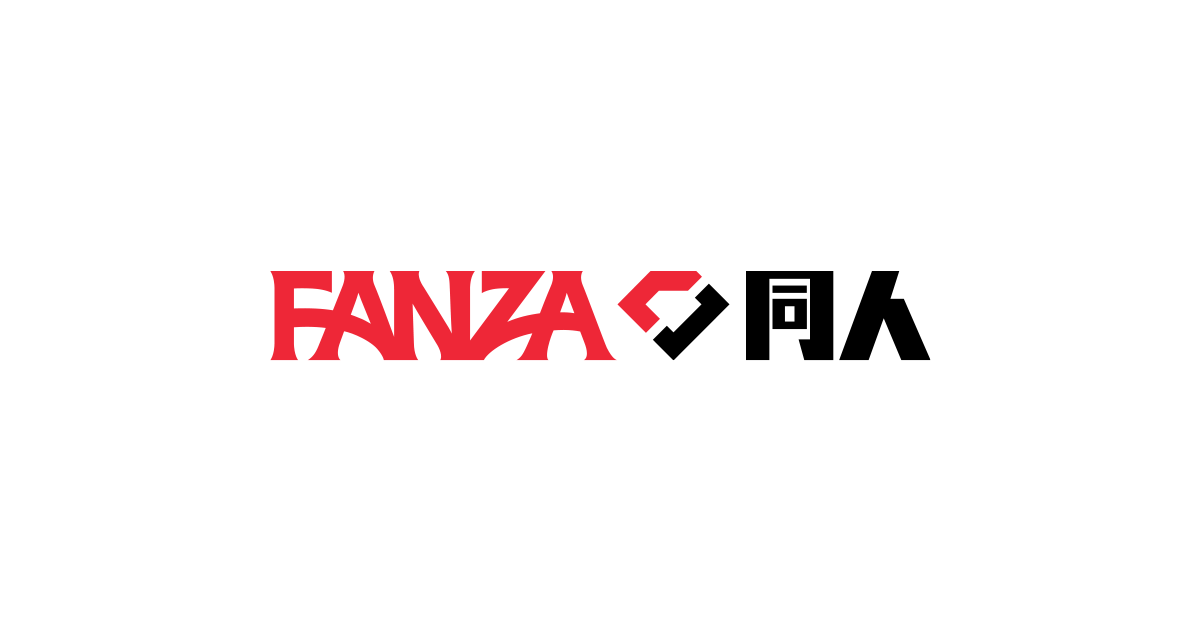 FANZA同人ボイスエキスポ 2026年3月